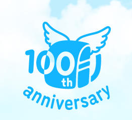 事故防止機能＆6年保証付きで安心！【セイバンランドセル】の料金や評判